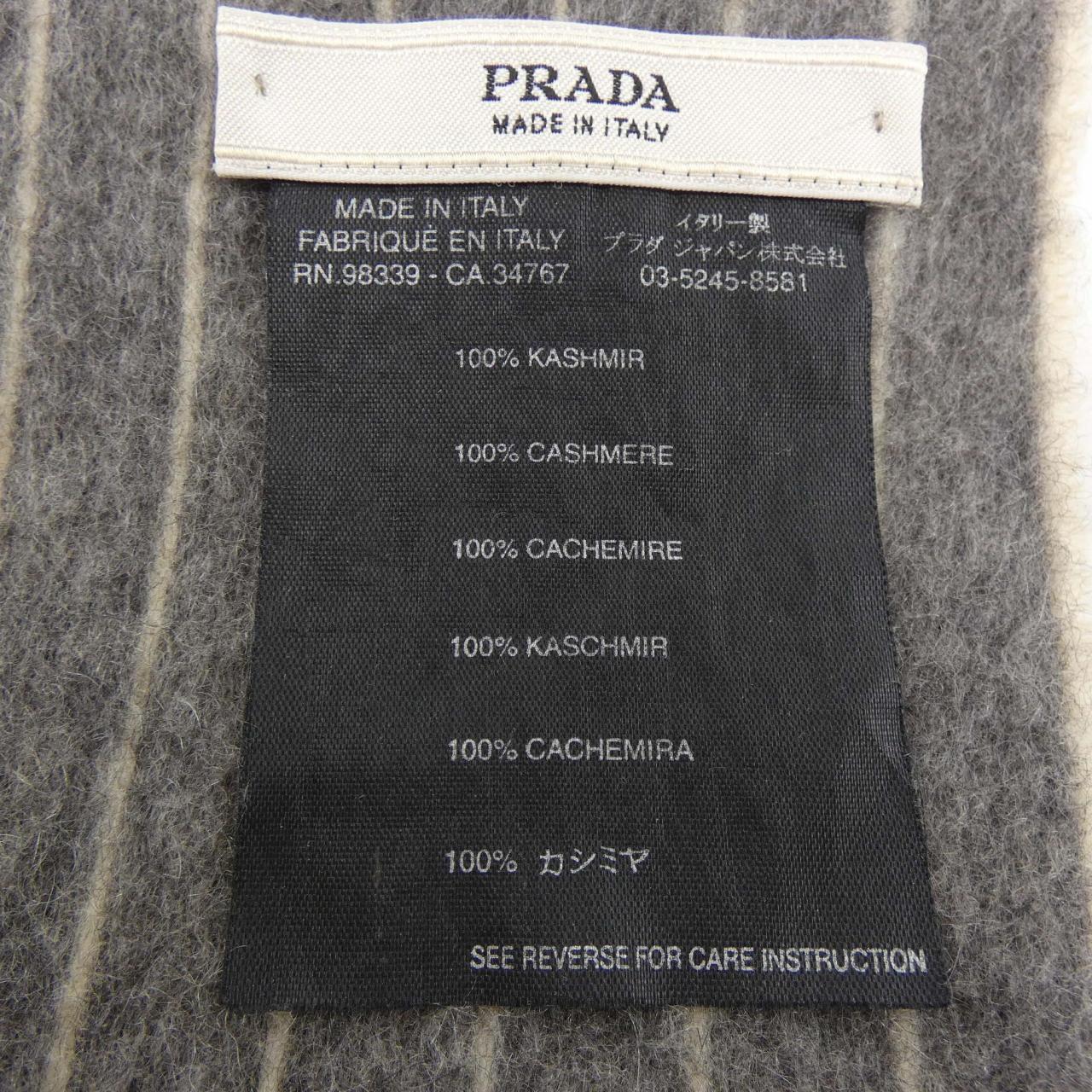 普拉達PRADA MUFFLER