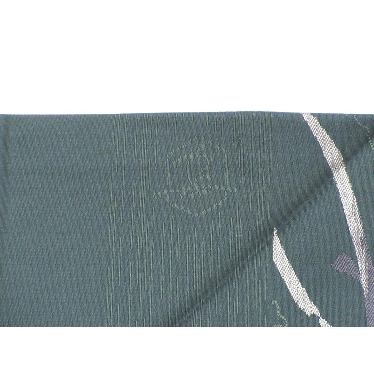 【未使用品】名古屋帯【おおば】