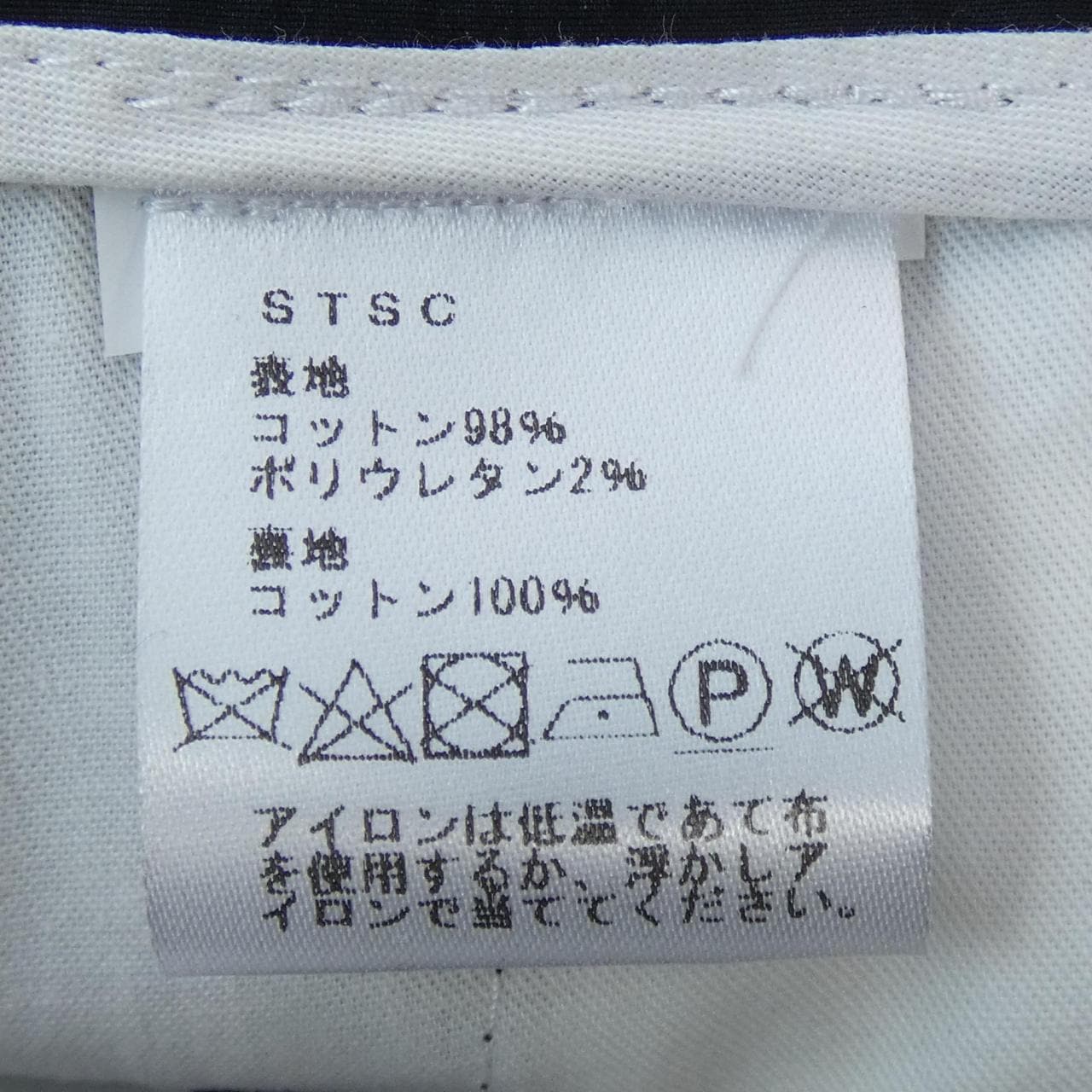 BE ABLE パンツ