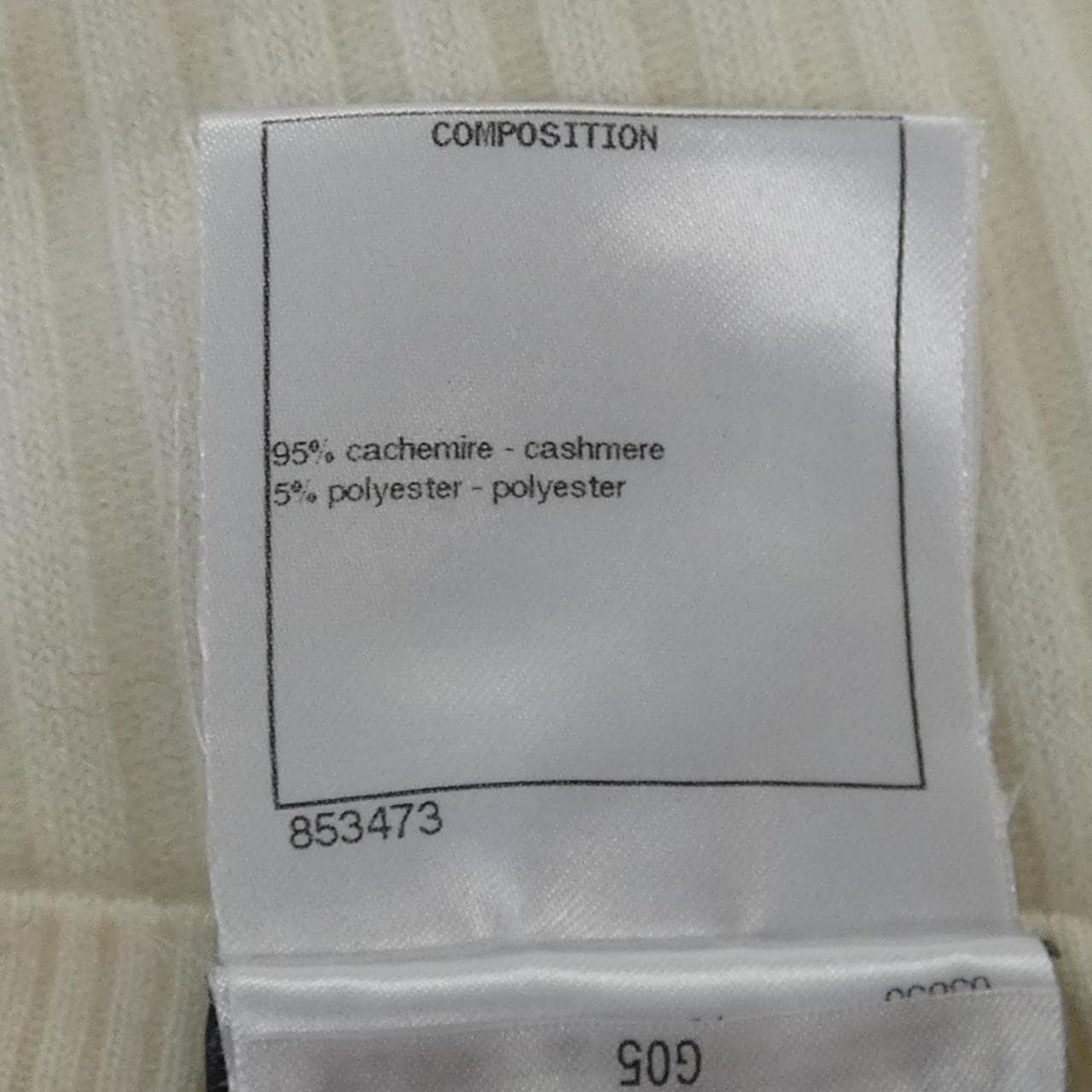 シャネル CHANEL P73813K10579 22K ニット