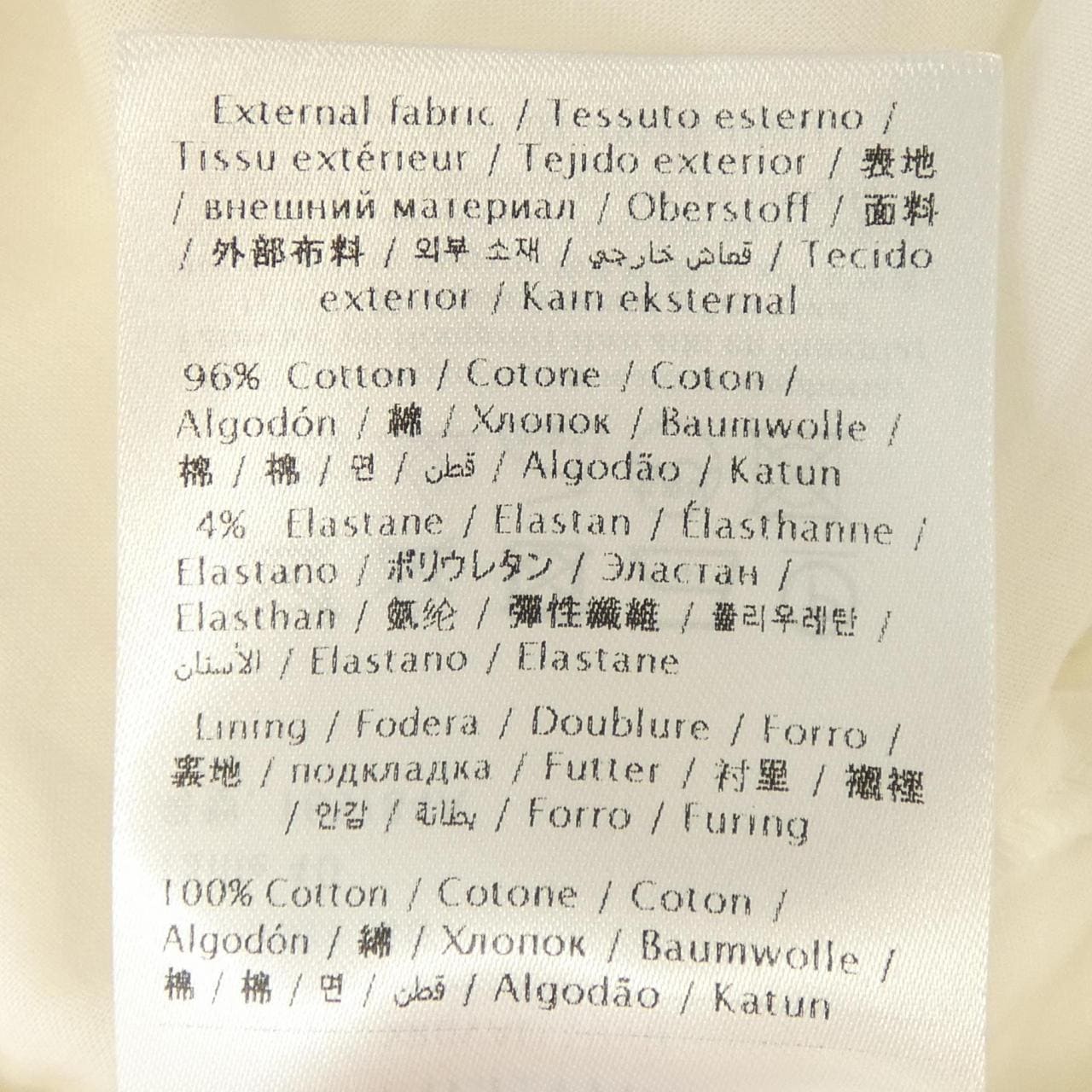 レッドバレンティノ RED VALENTINO XR0VAEL5 ワンピース