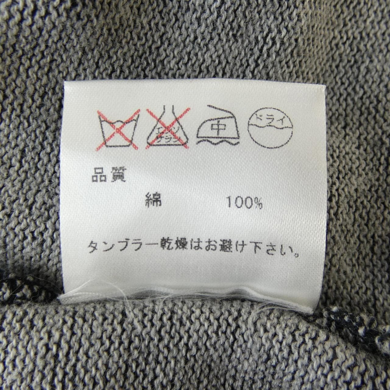 クライミー CRIMIE パーカー