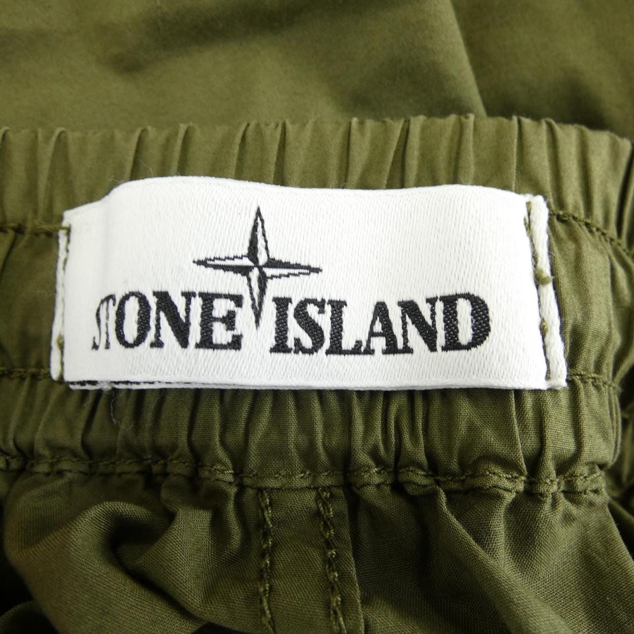 ストーンアイランド STONE ISLAND 741531303 パンツ