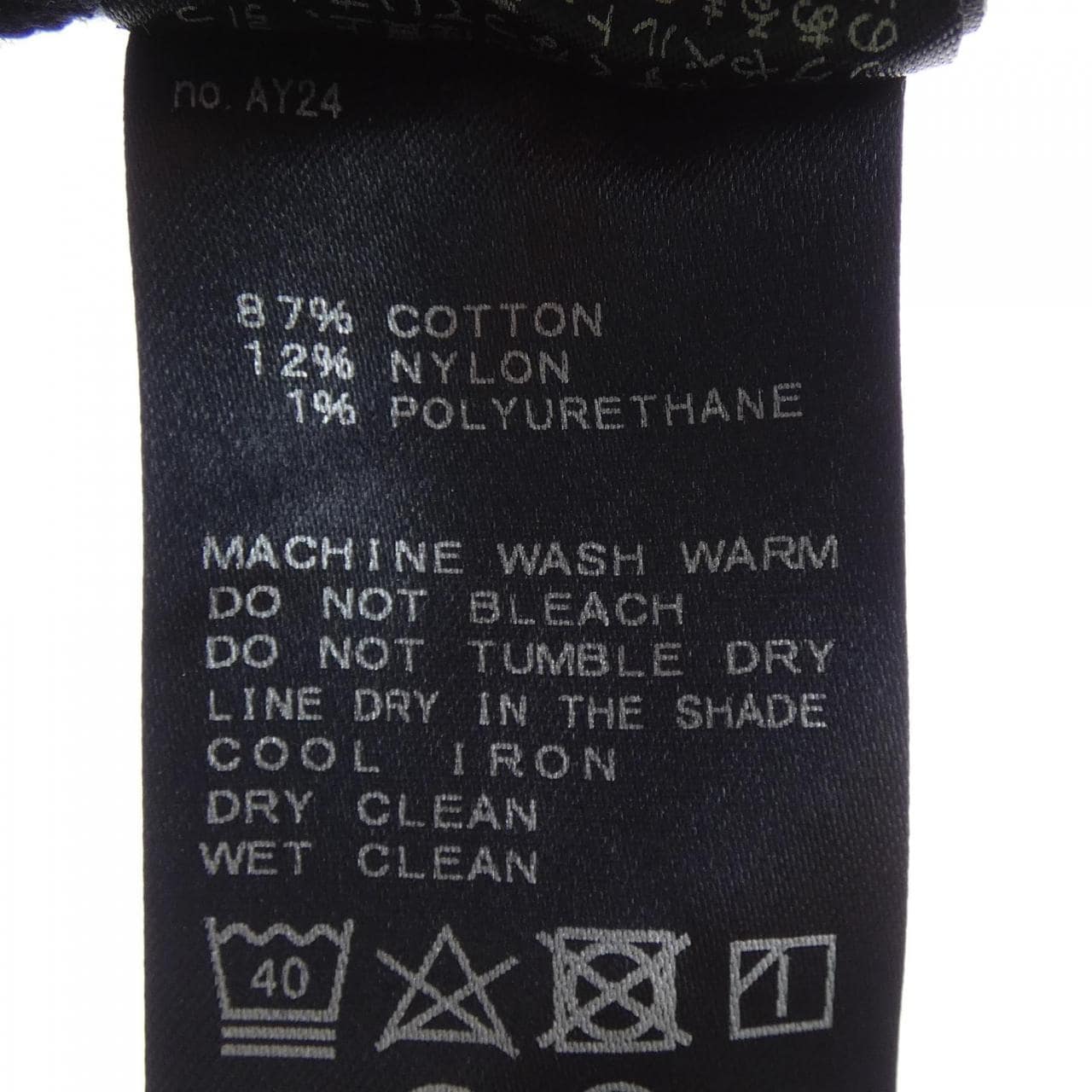 ドゥーズィエムクラス DEUXIEME CLASSE トップス