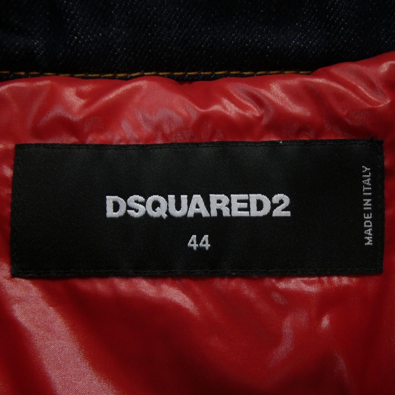ディースクエアード DSQUARED2 S74AM0943 ダウンジャケット