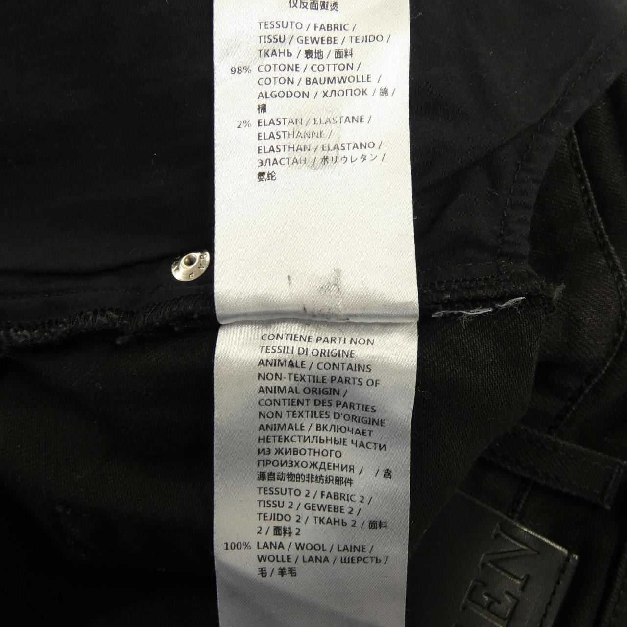 ALEXANDER McQUEEN ALEXANDER McQUEEN 427956 QHZQ3 Jeans