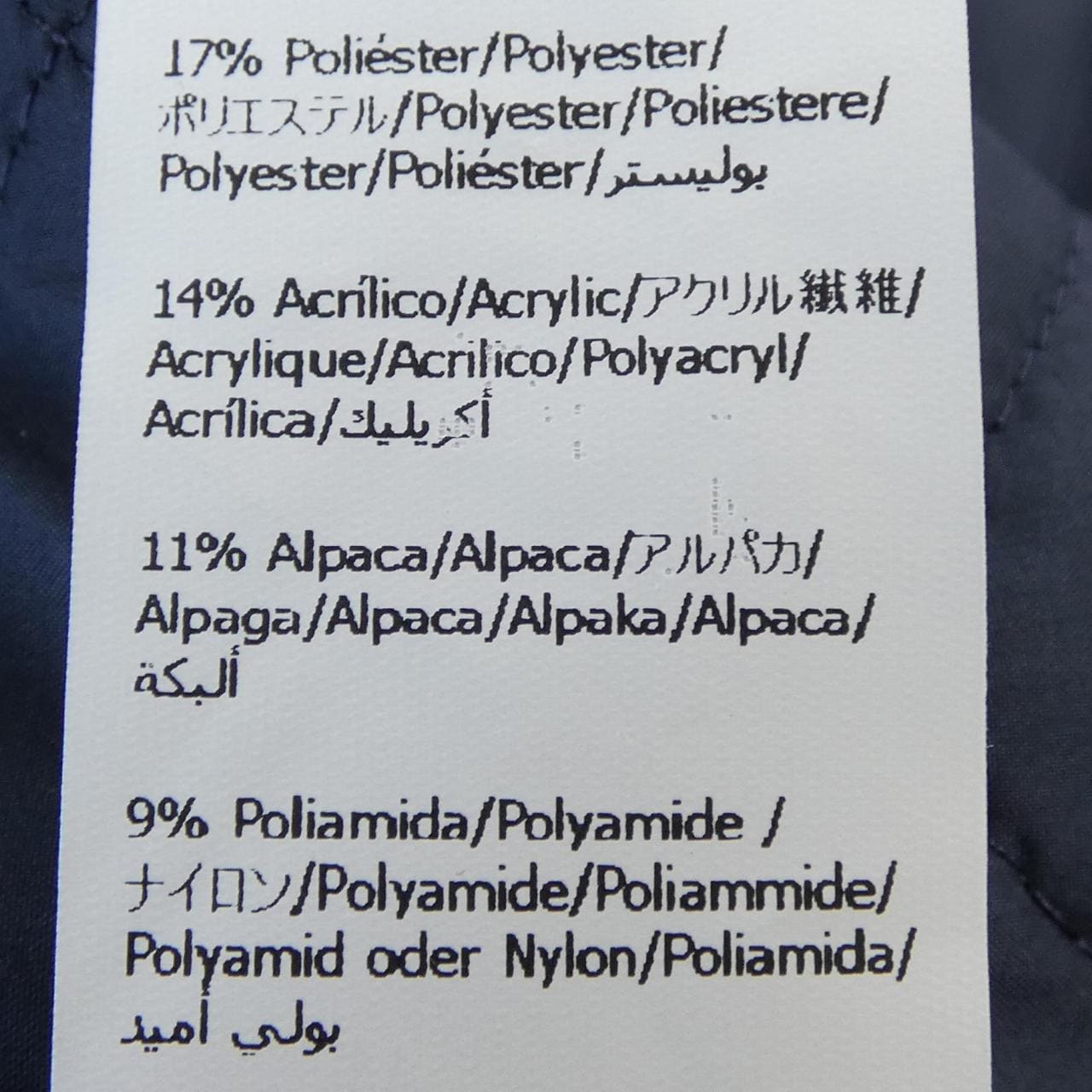 ロエベ LOEWE S359Y02XFP コート