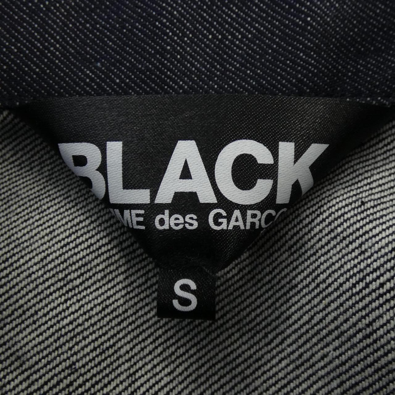 ブラックコムデギャルソン BLACK COMME des GARCONS 1Q-J001 デニムジャケット