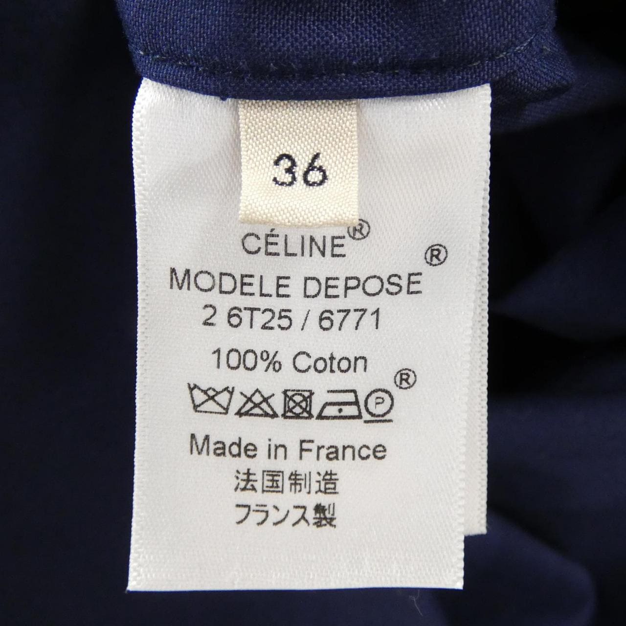 セリーヌ CELINE 2 6T25/6771 ワンピース