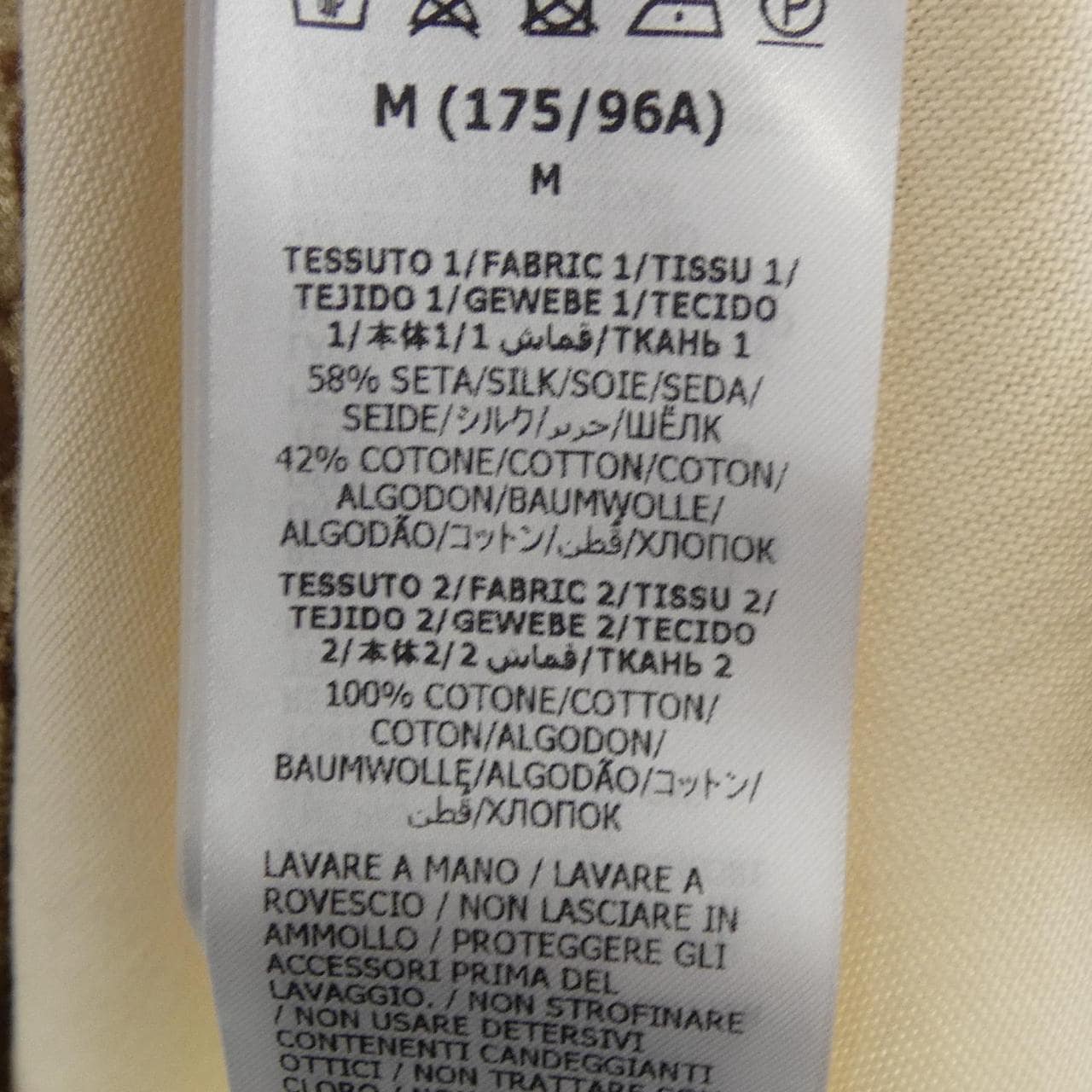 グッチ GUCCI 682015 XJD1F ポロシャツ