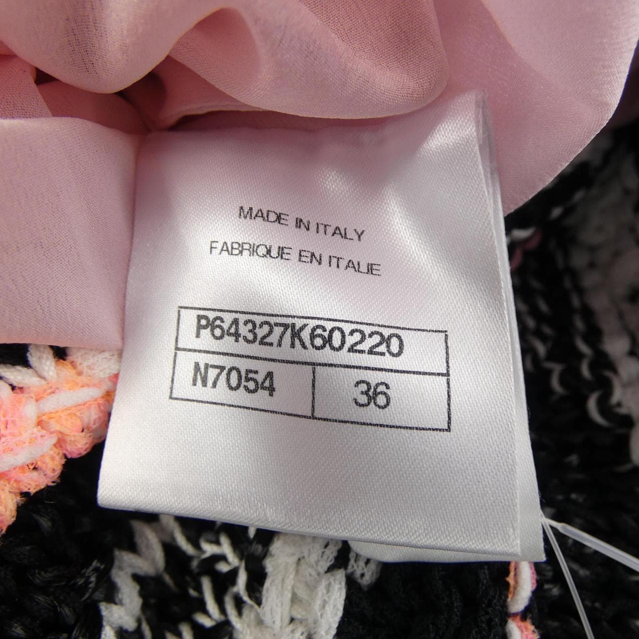 シャネル CHANEL P64327K60220 20S ワンピース