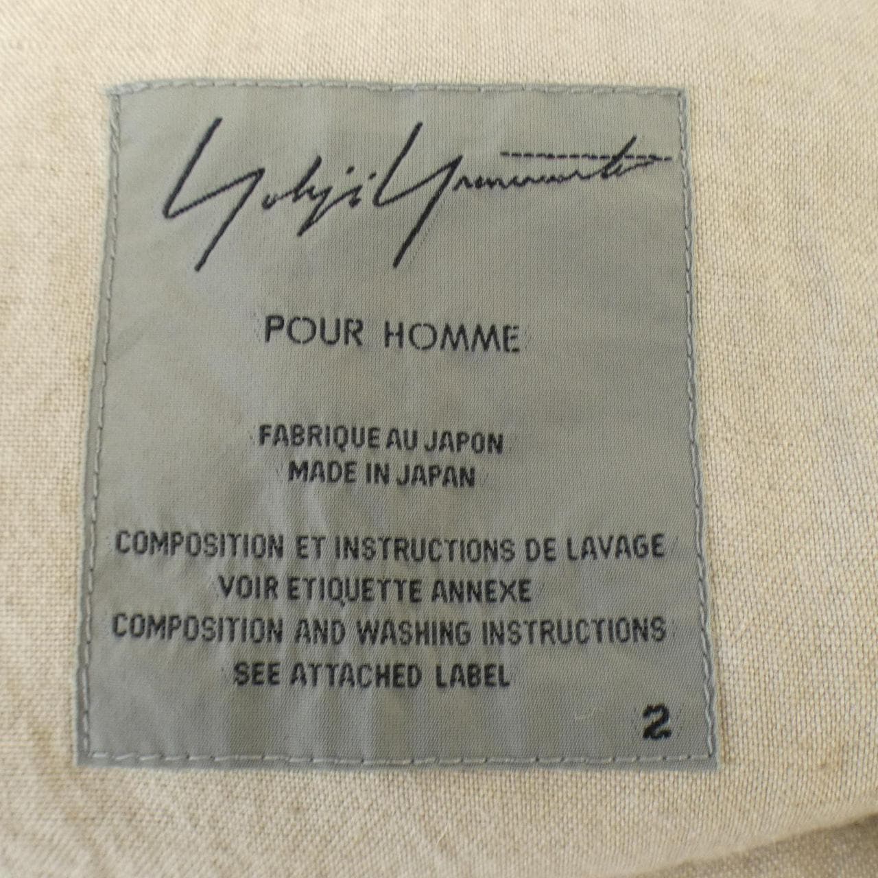 YOJI YAMAMOTO POUR外套