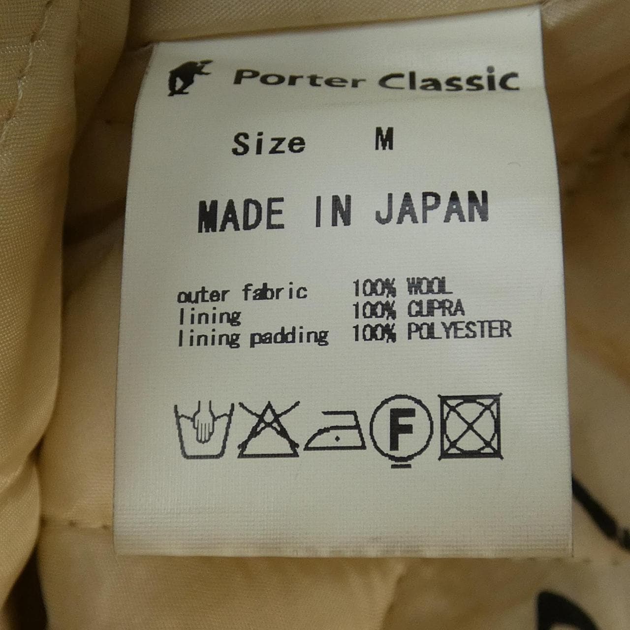 ポータークラシック PORTER CLASSIC コート