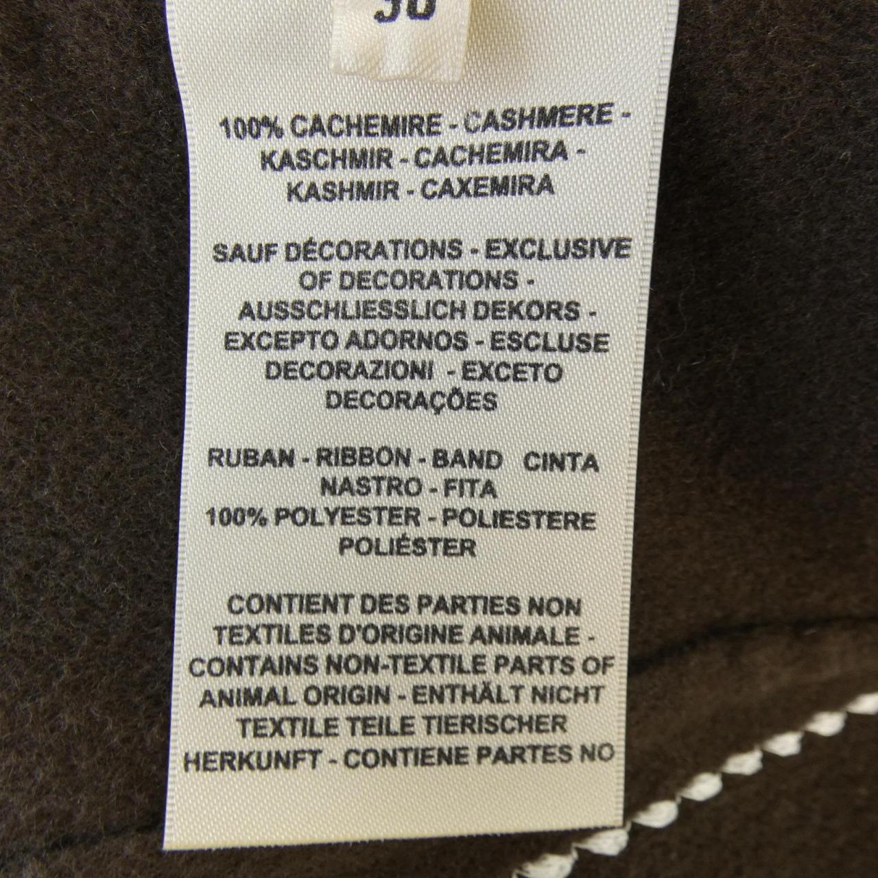 エルメス HERMES 2H0202DB ジャケット