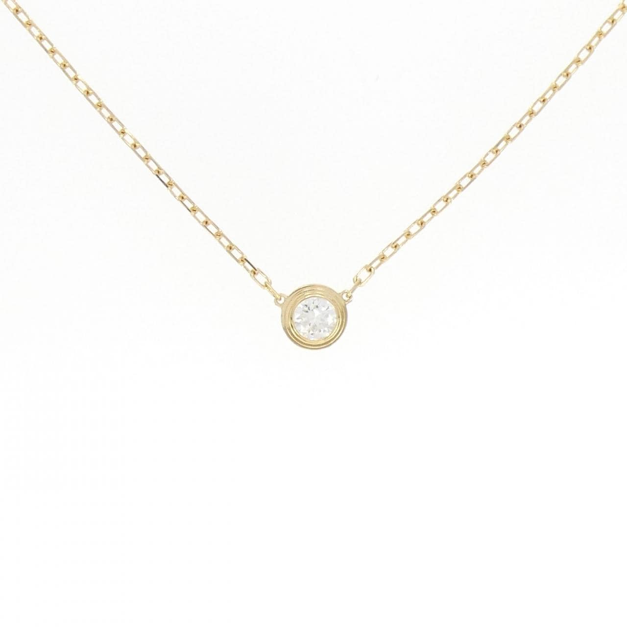 Cartier d'amour 大号项链