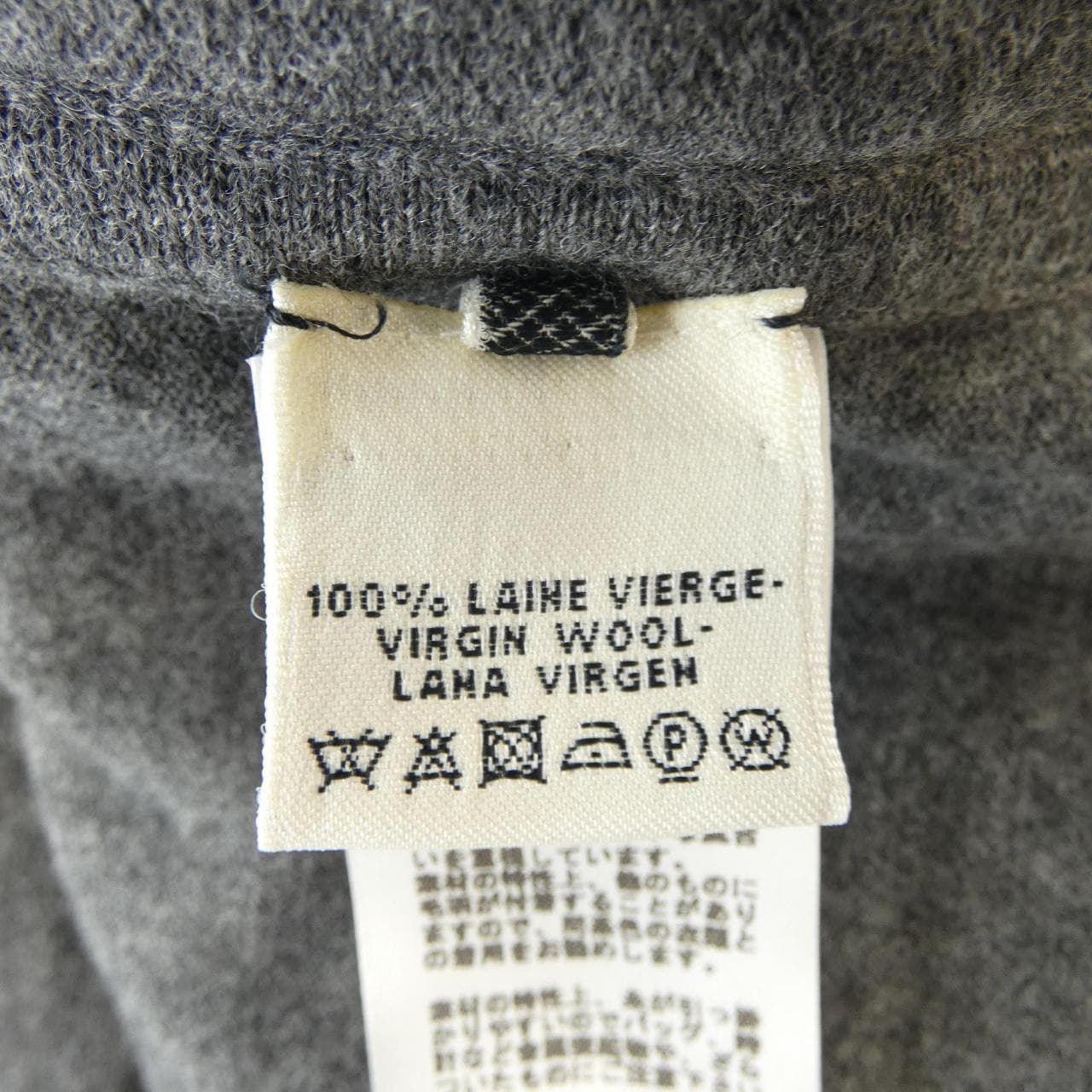 エルメス HERMES 67-7708. ワンピース