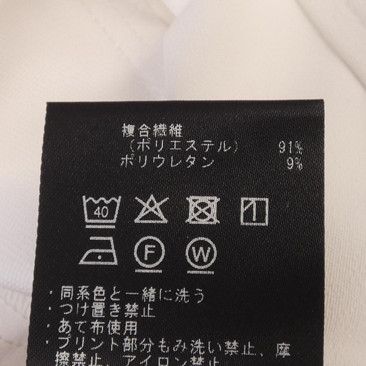 デサント DESCENTE ショートパンツ