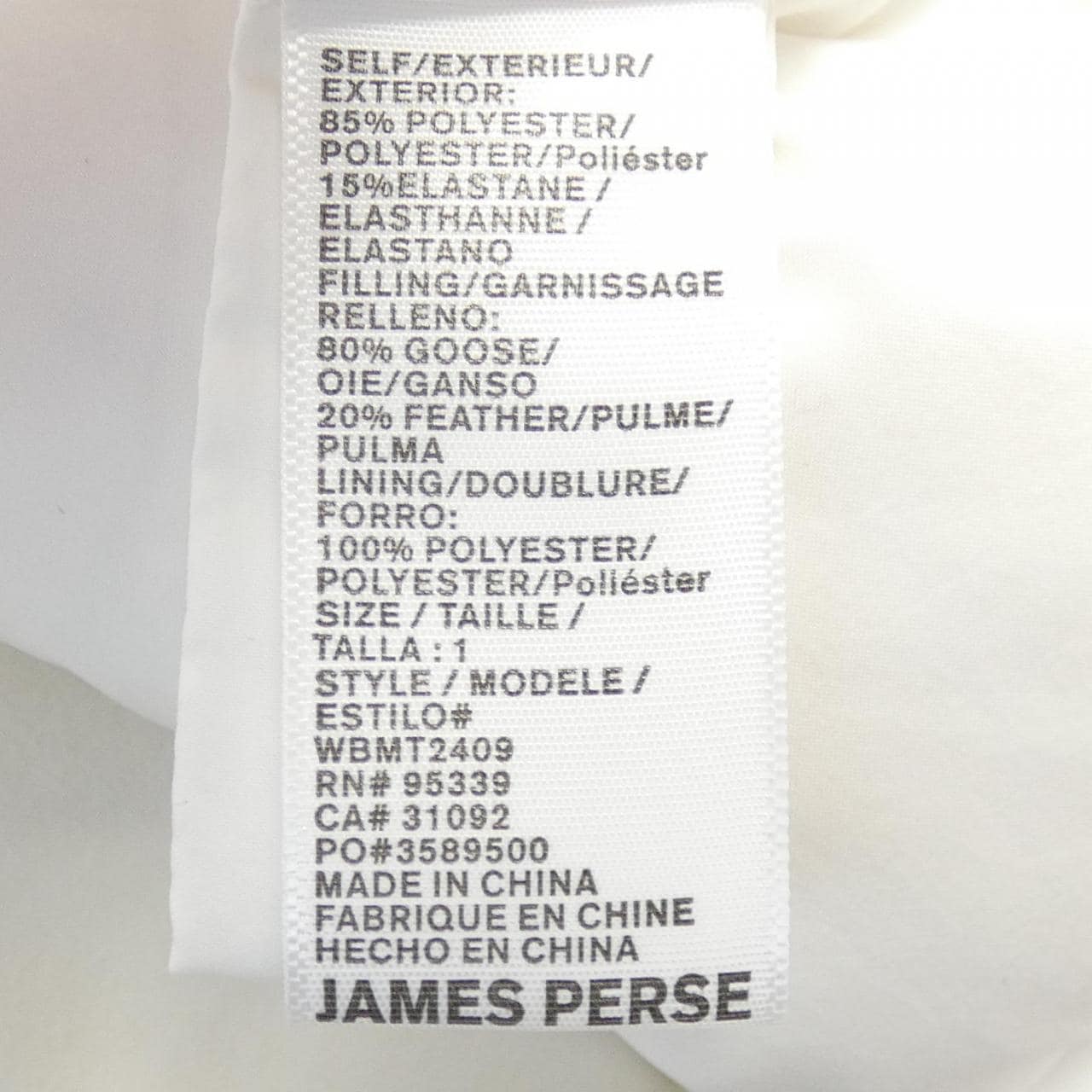 ジェームスパース JAMES PERSE ダウンベスト