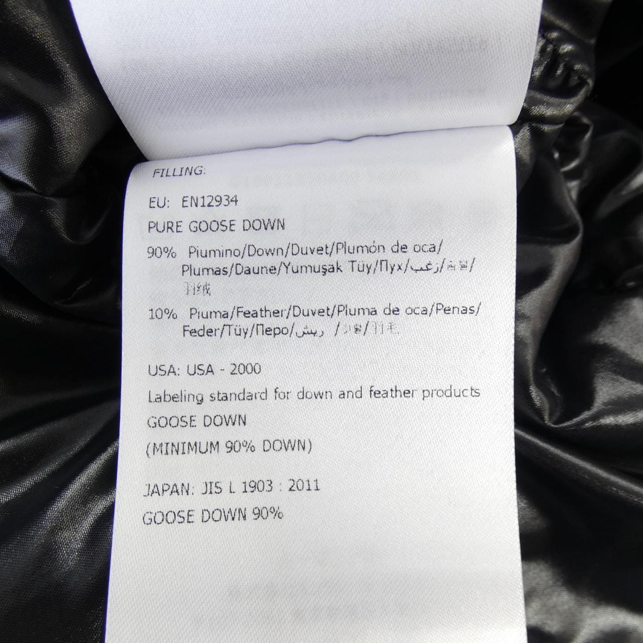 モンクレール MONCLER OLARGUES ダウンジャケット