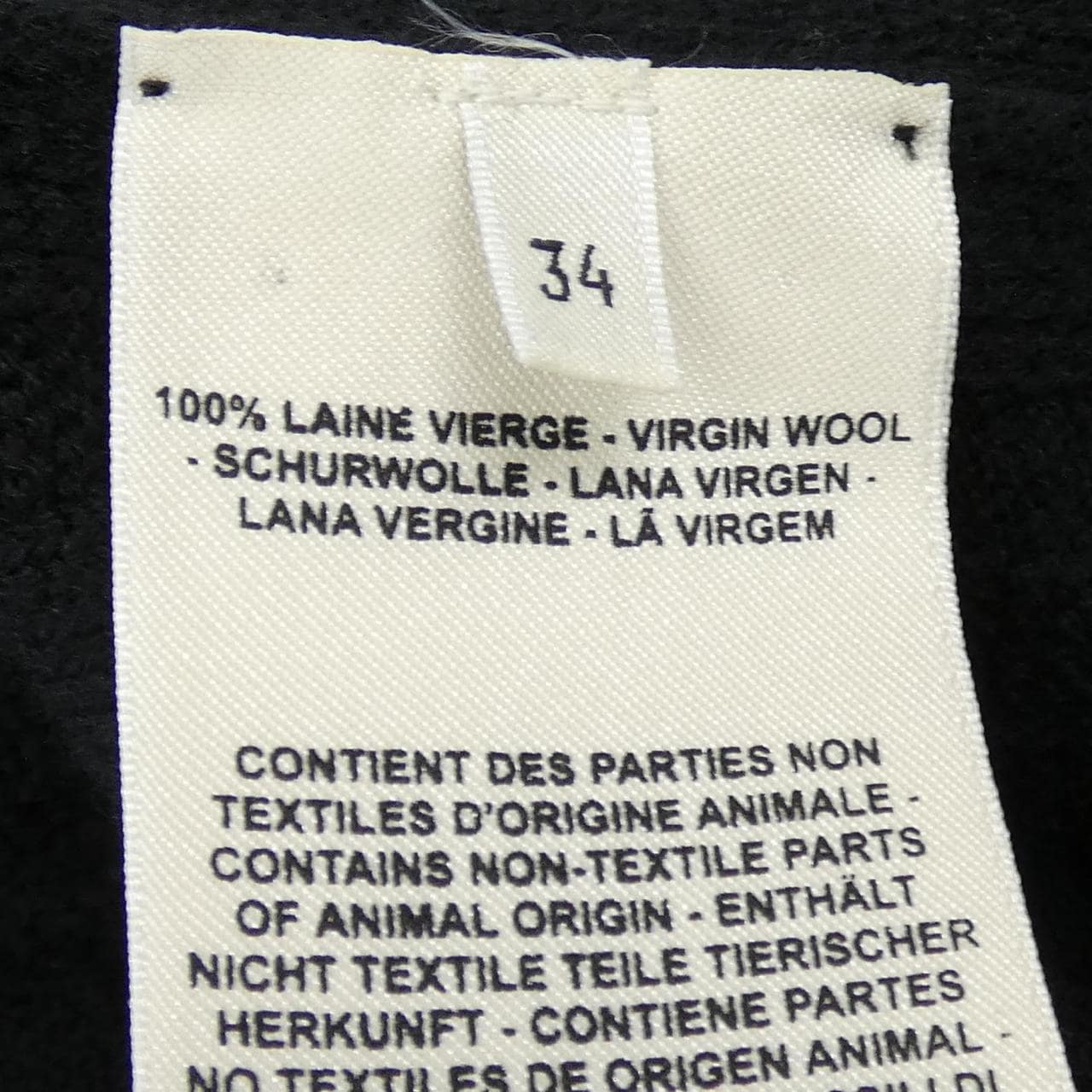 エルメス HERMES *17-7713. カーディガン