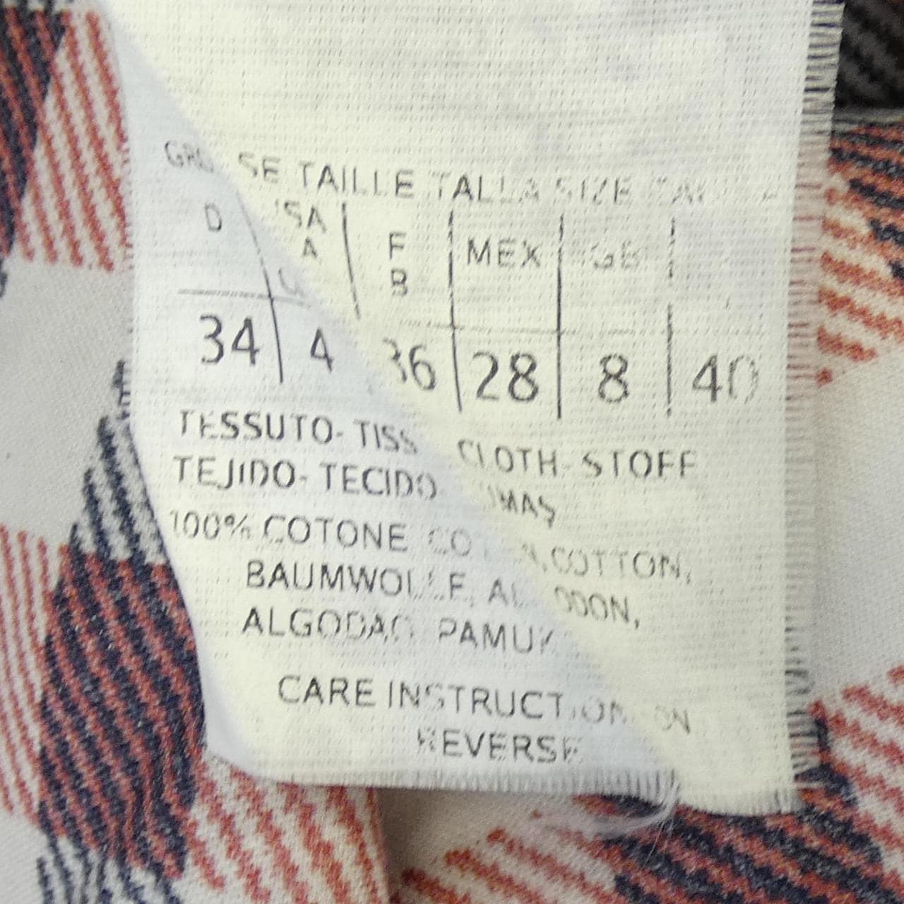 マレーラ MARELLA トップス