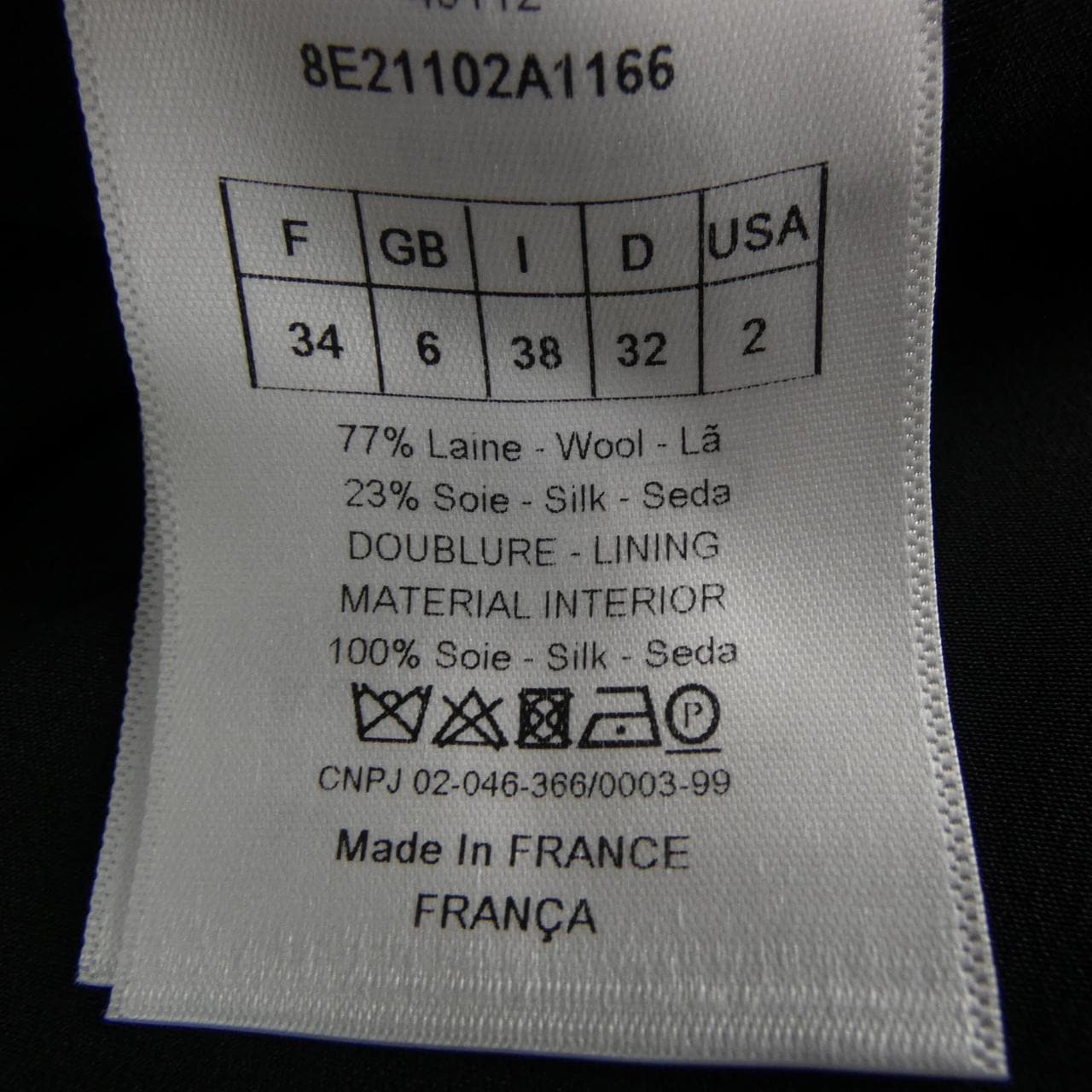 クリスチャンディオール CHRISTIAN DIOR 8E21102A1166 ロングベスト