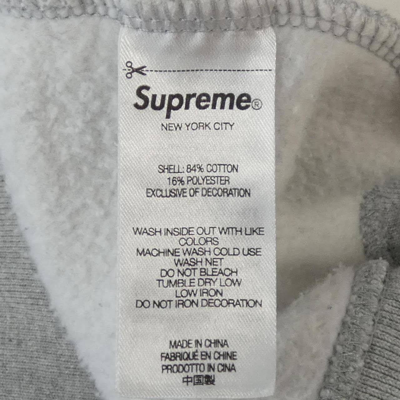 シュプリーム SUPREME パーカー
