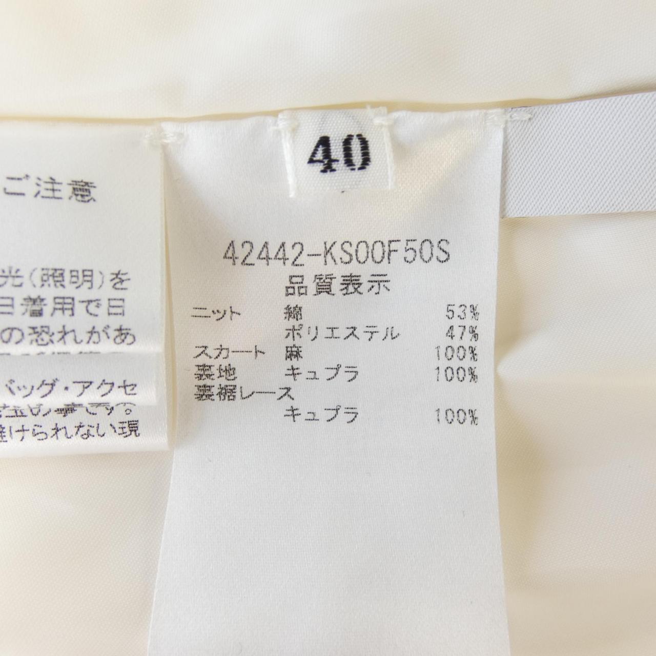 フォクシー FOXEY 42442 ワンピース
