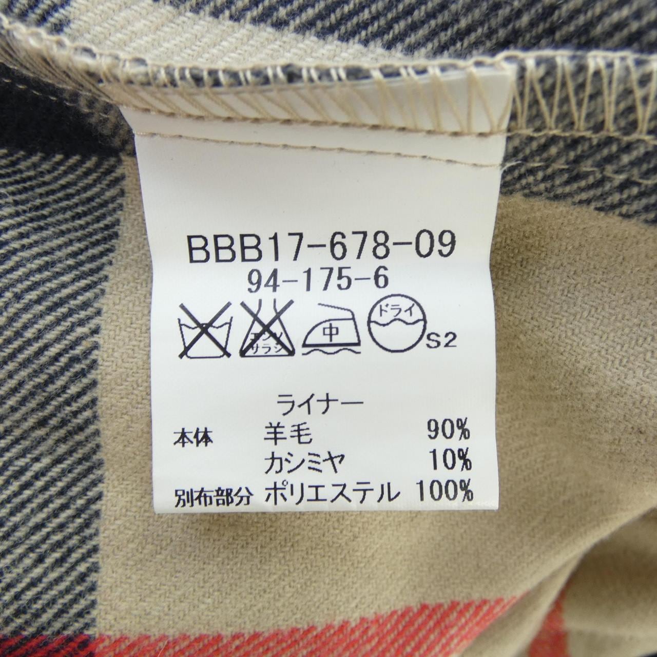 バーバリーロンドン BURBERRY LONDON BBB17-678-09 トレンチコート