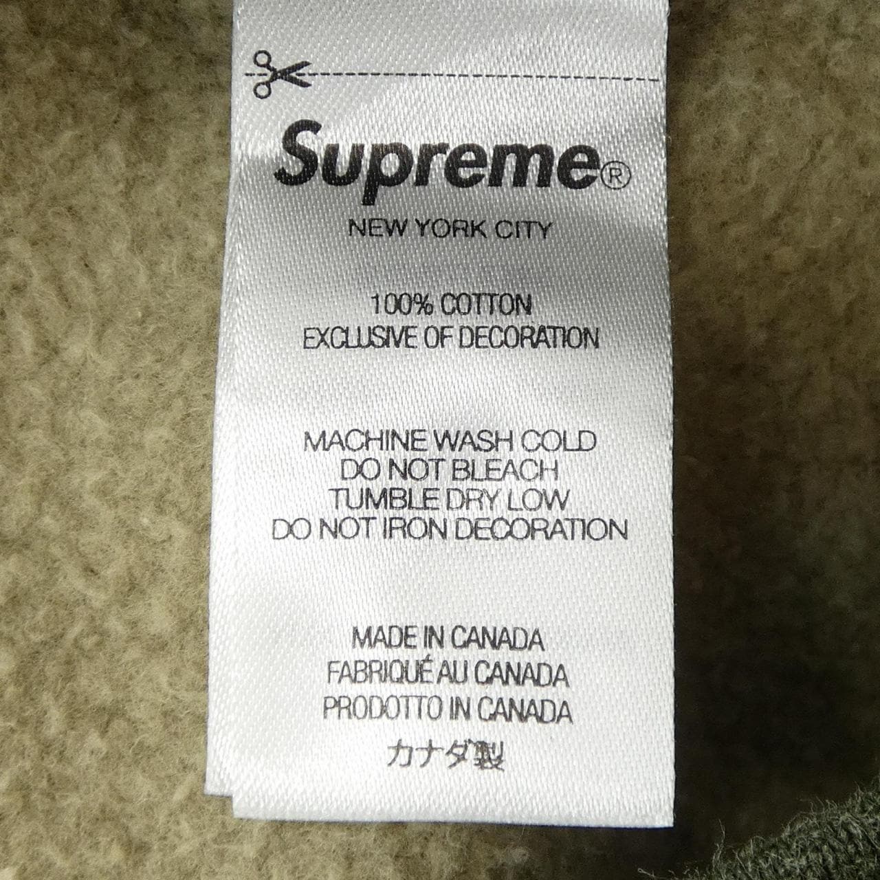 シュプリーム SUPREME パーカー