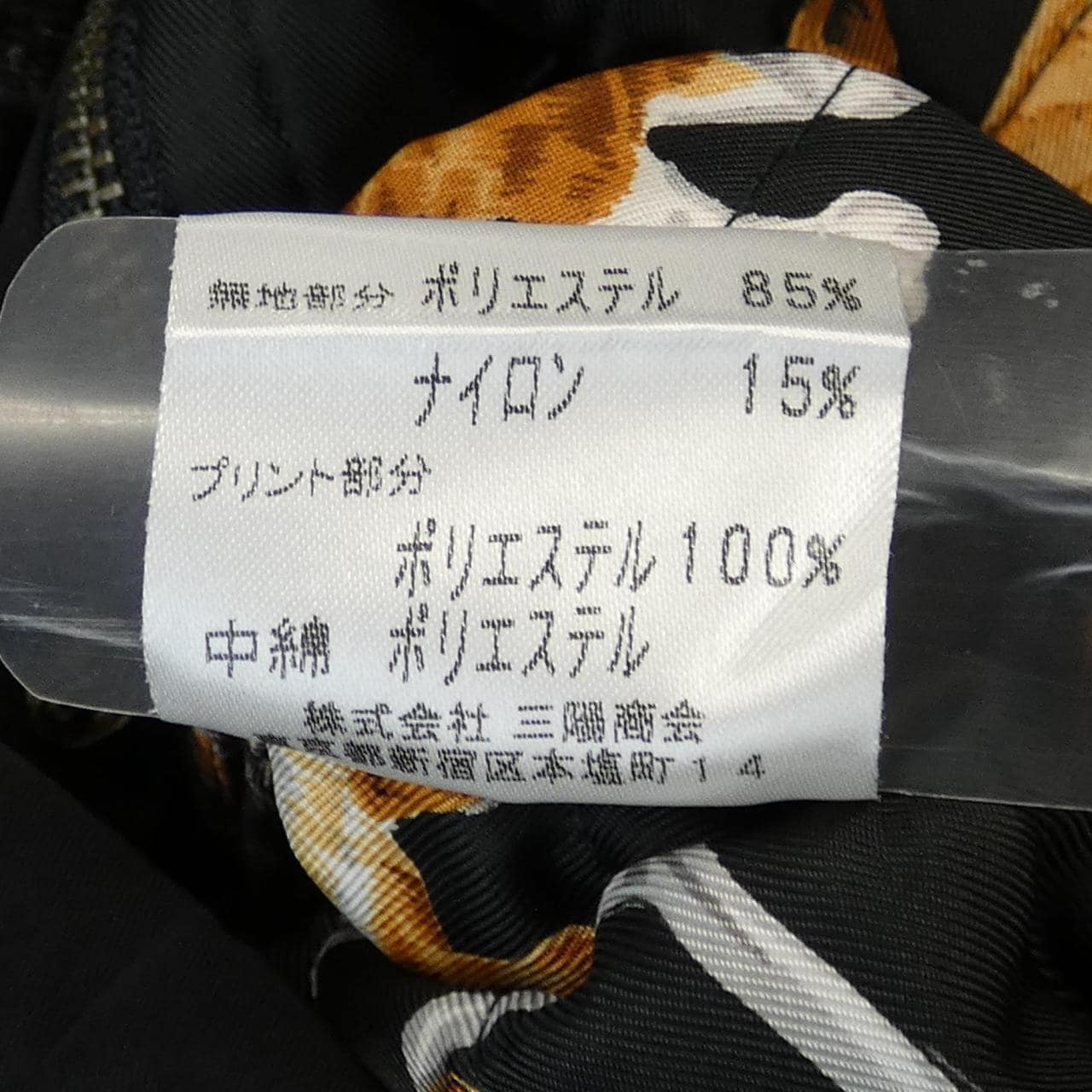 バーバリーロンドン BURBERRY LONDON コート