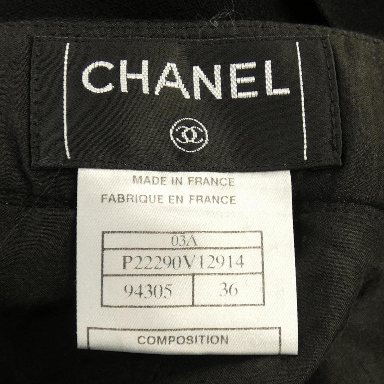 [vintage] CHANEL Pants