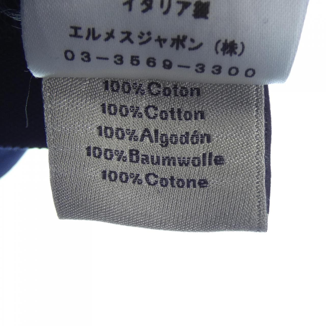 エルメス HERMES Tシャツ