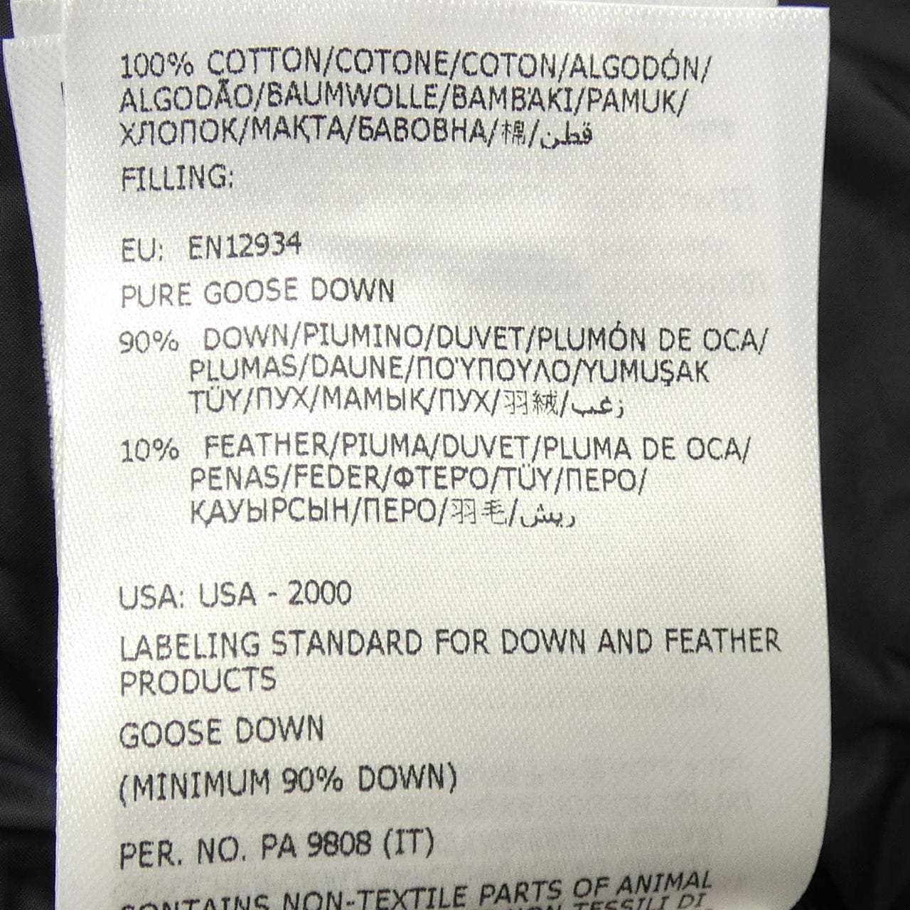 モンクレール MONCLER 20918G00035 ダウンジャケット