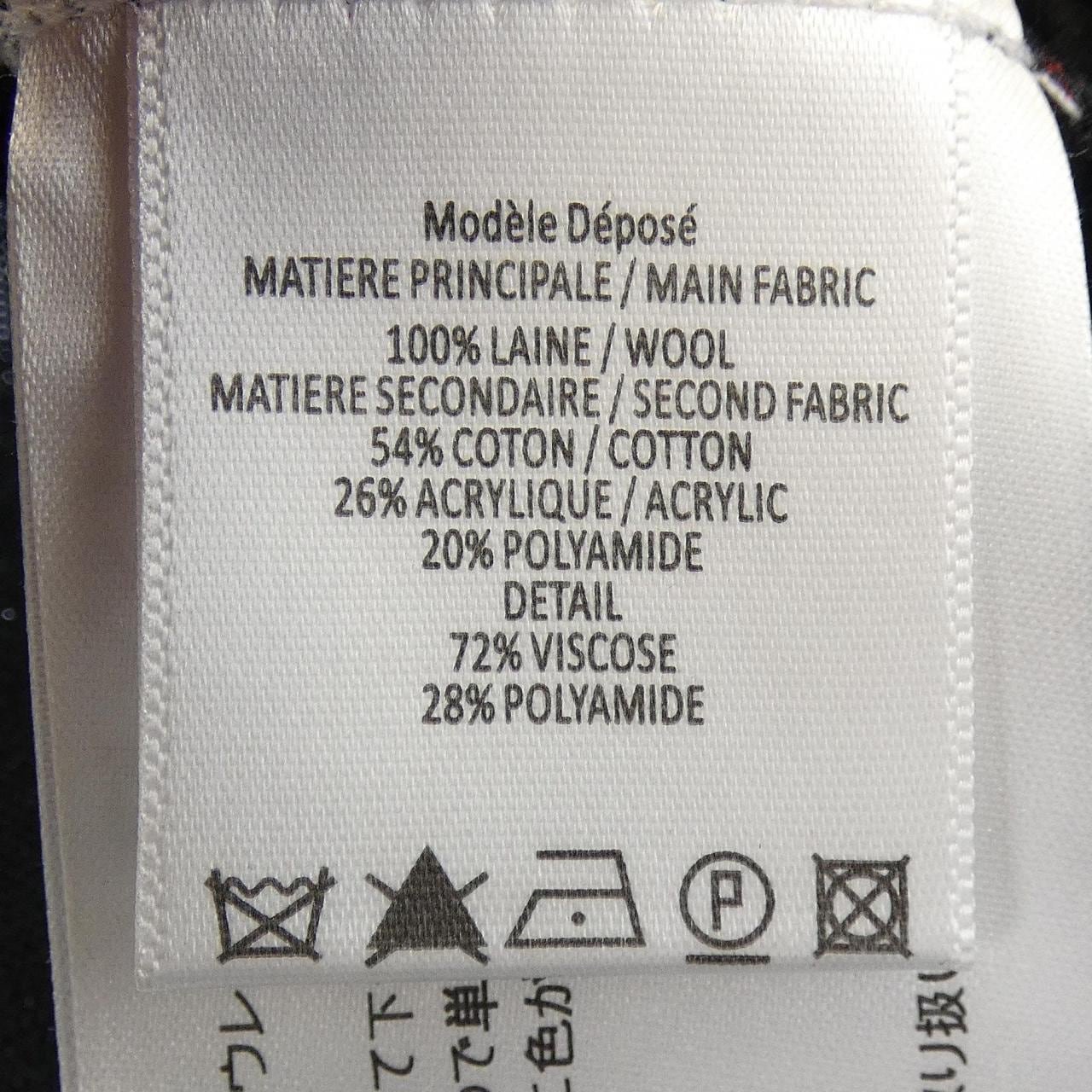 ポールカ PAULE KA カーディガン