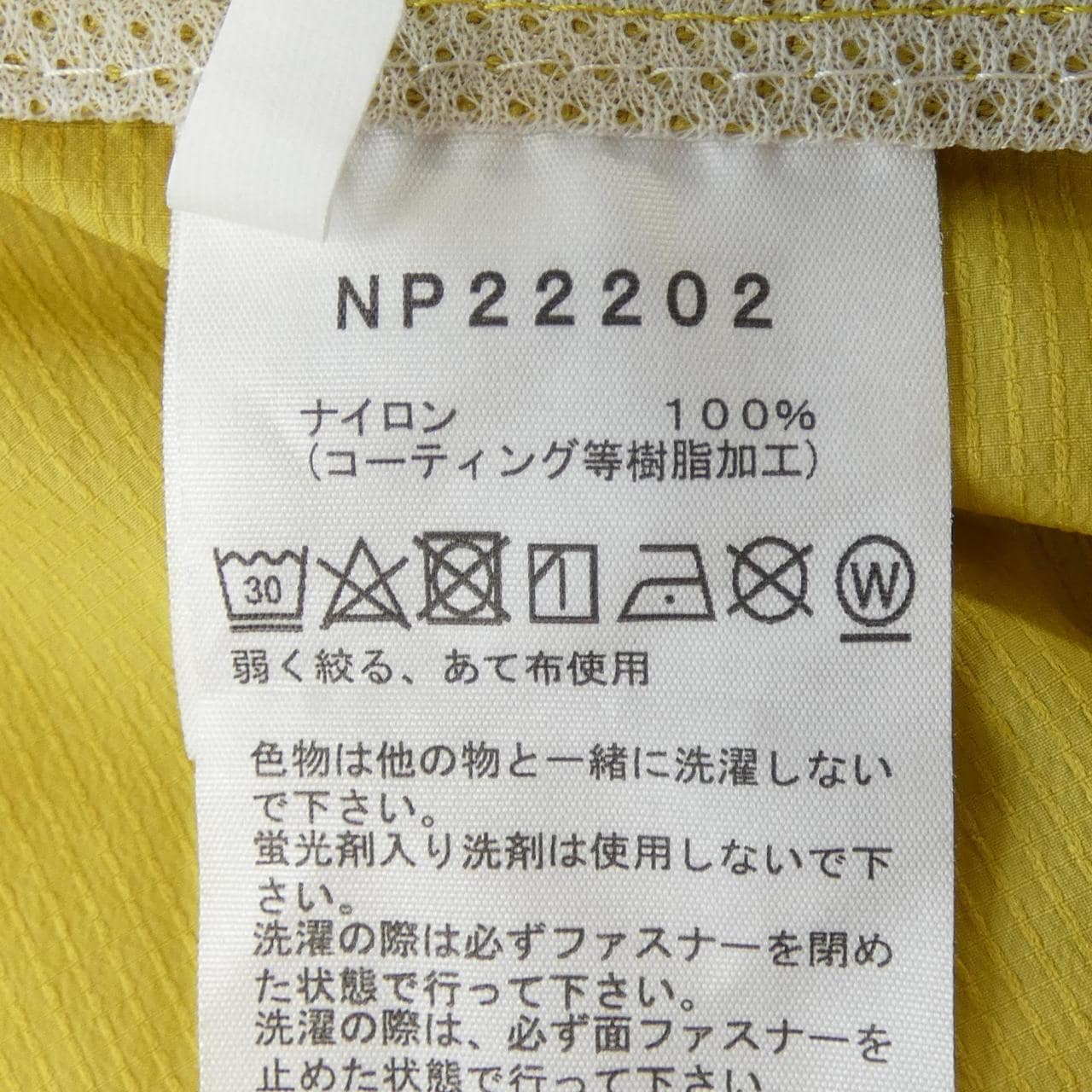 THE NORTH FACE NP22202夹克