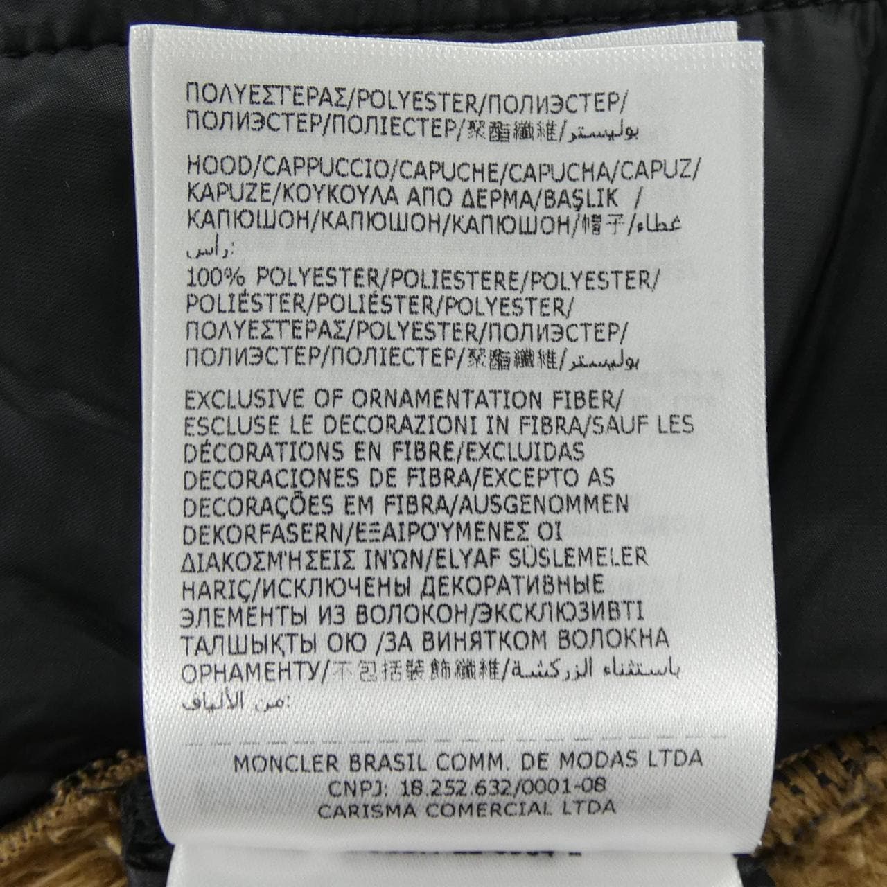 モンクレールグルノーブル MONCLER GRENOBLE 20978G00012 パーカー