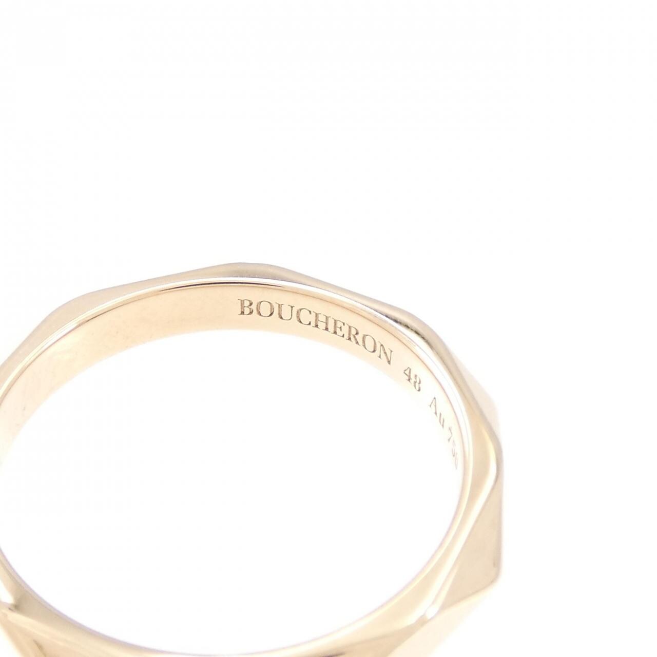 Boucheron faceted ring