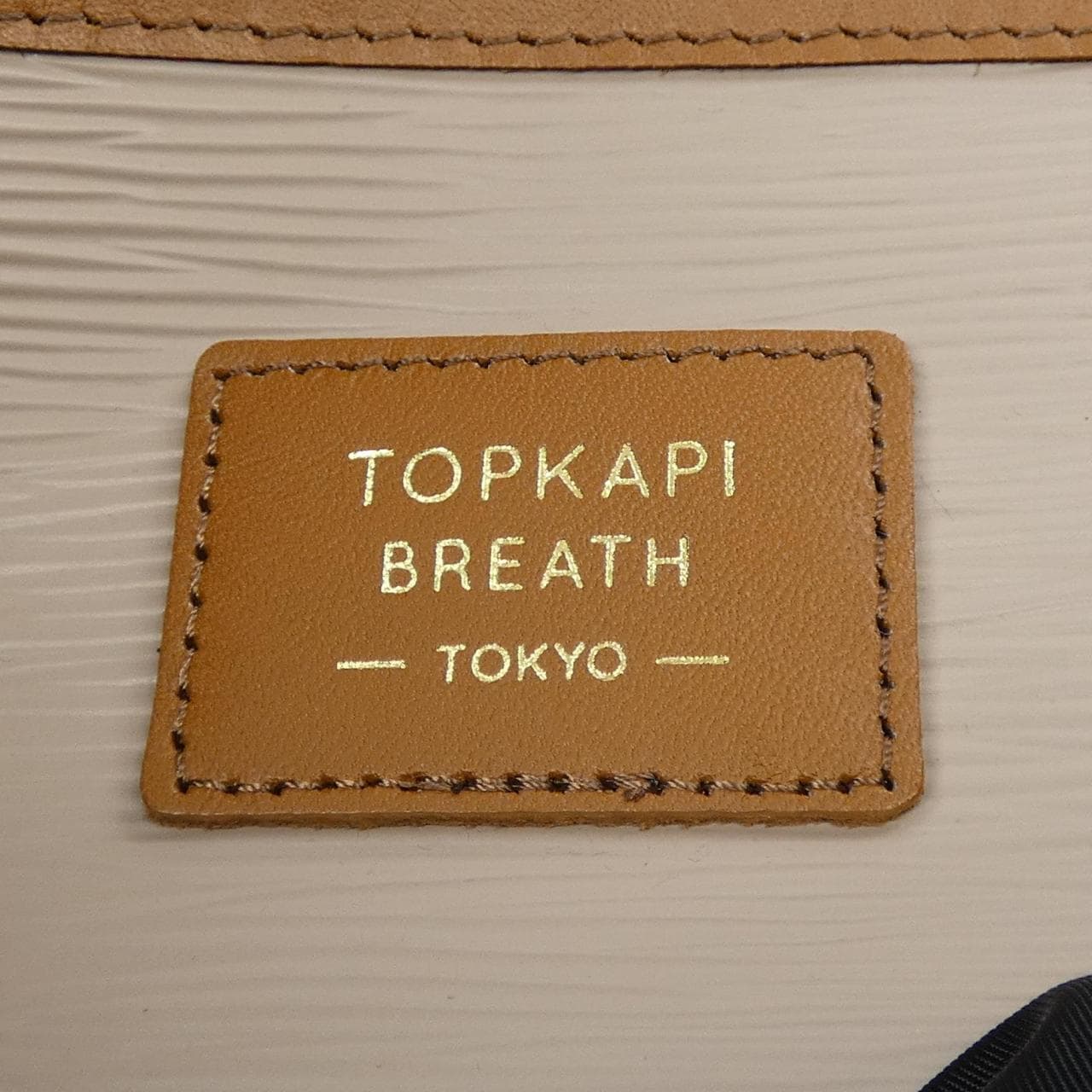 TOPKAPI TOPKAPI BAG