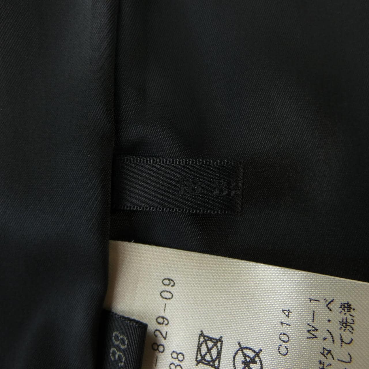 トゥービーシック TO BE CHIC ワンピース