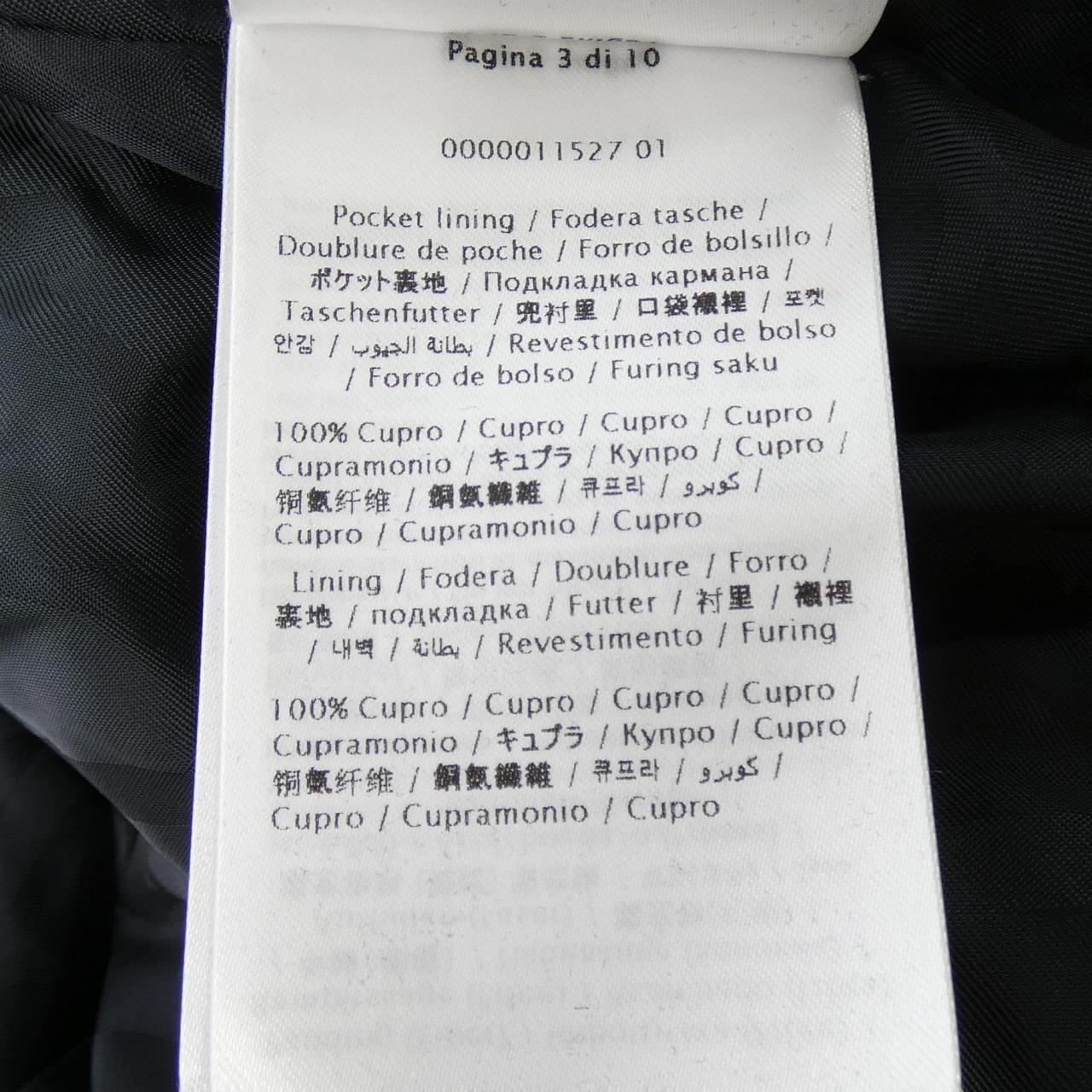 ヴァレンティノ VALENTINO 4V3MM00F9V7 ジャケット