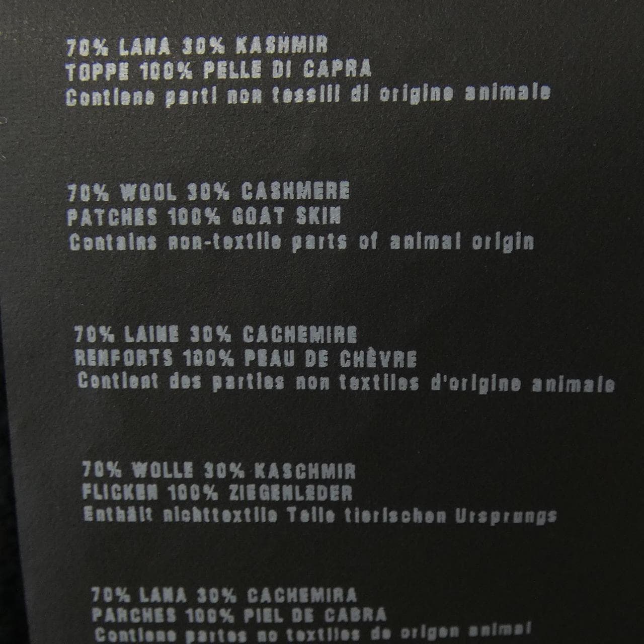 プラダ PRADA UMC817 R132 1GE6 ニット