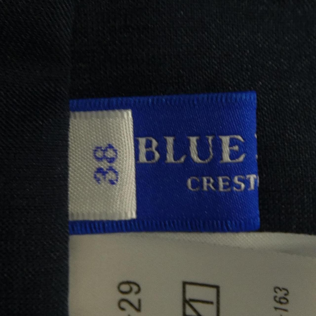 ブルーレーベルクレストブリッジ BLUE LABEL CRESTBRIDGE 55S16-463-29 スカート