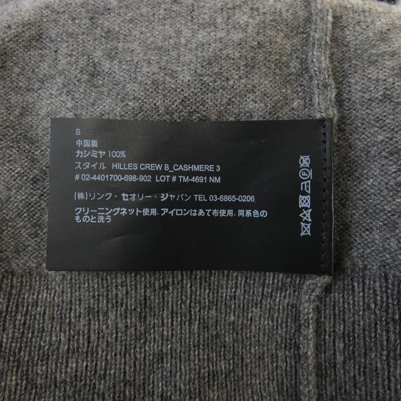 セオリー theory 02-4401700 ニット