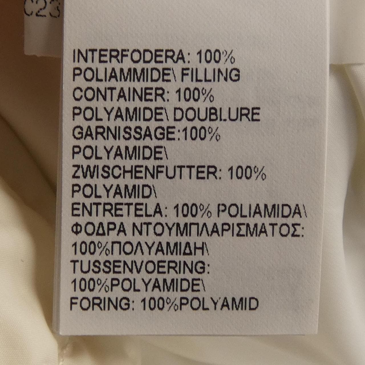 ブルネロクチネリ BRUNELLO CUCINELLI ダウンベスト