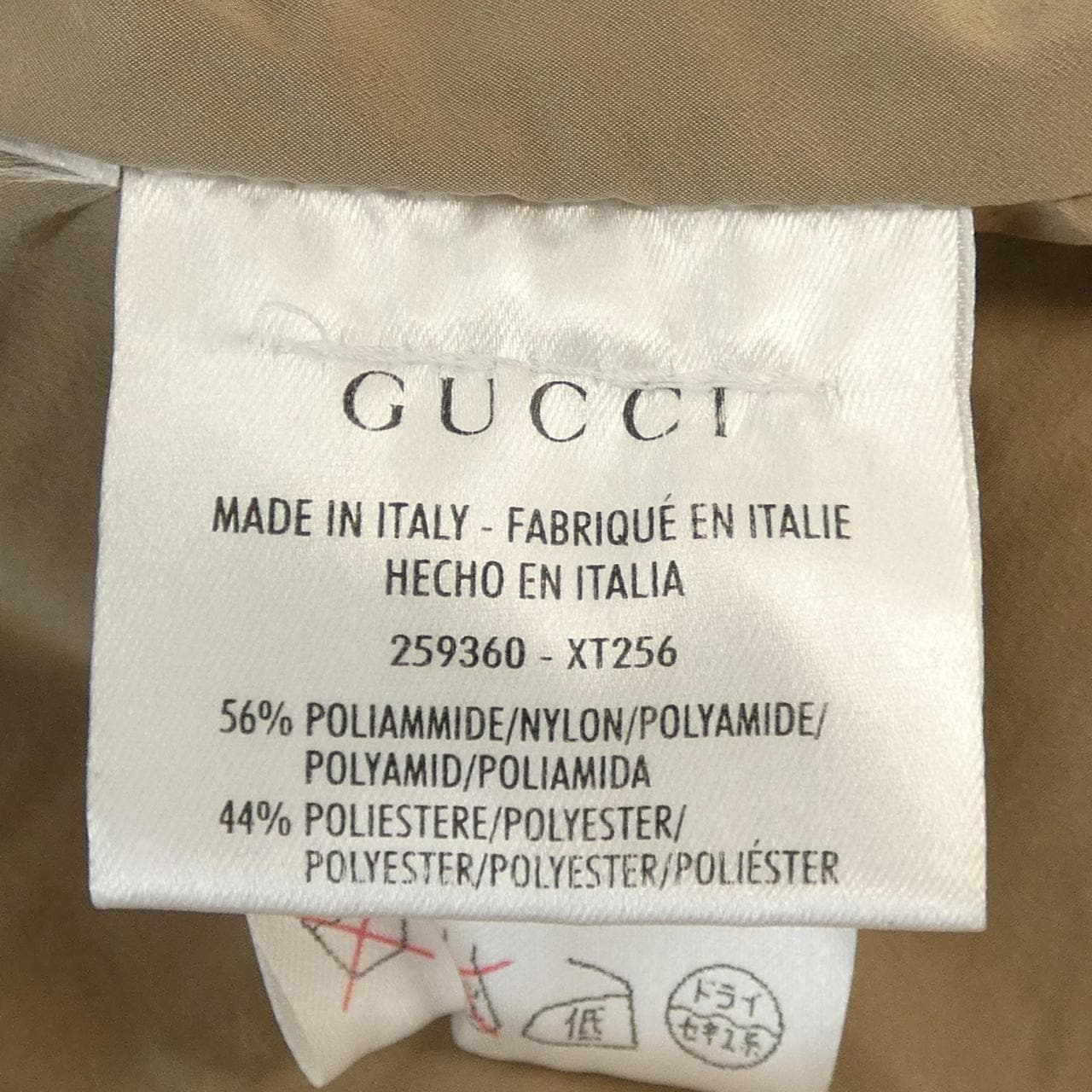 グッチ GUCCI 259360 XT256 トレンチコート
