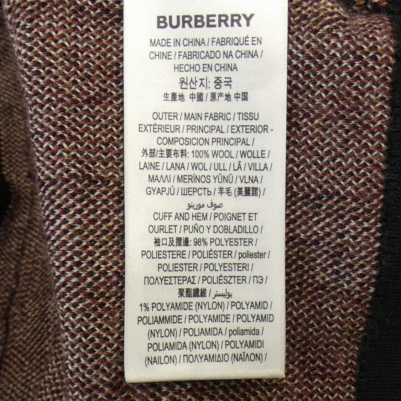 バーバリー BURBERRY カーディガン