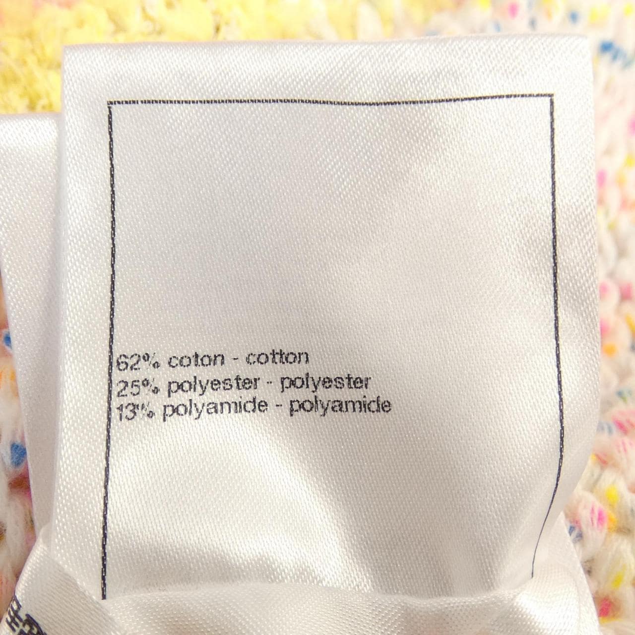 CHANEL香奈兒針織品