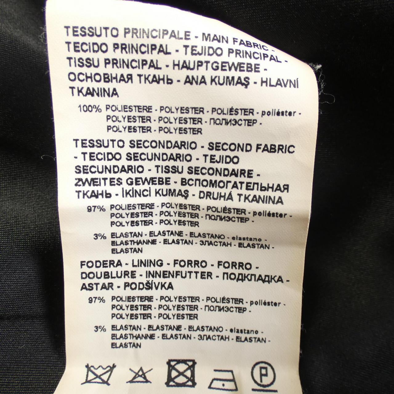 EMPORIO ARMANI EMPORIO ARMANI COAT