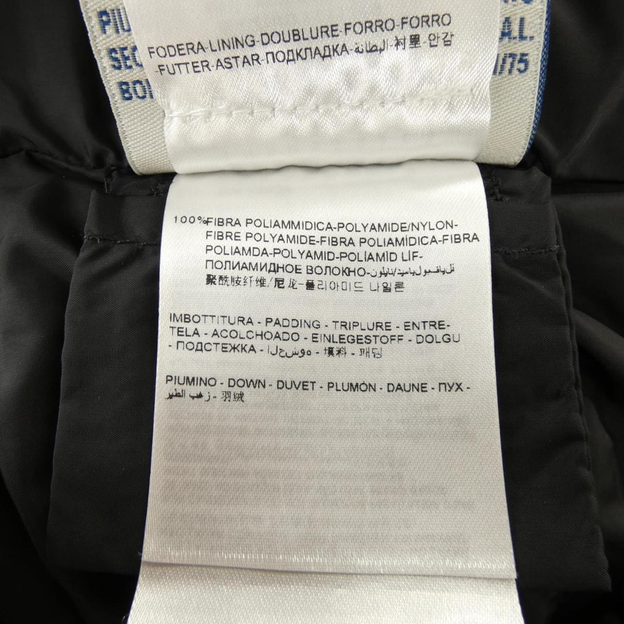 モンクレール MONCLER RENNE ダウンコート